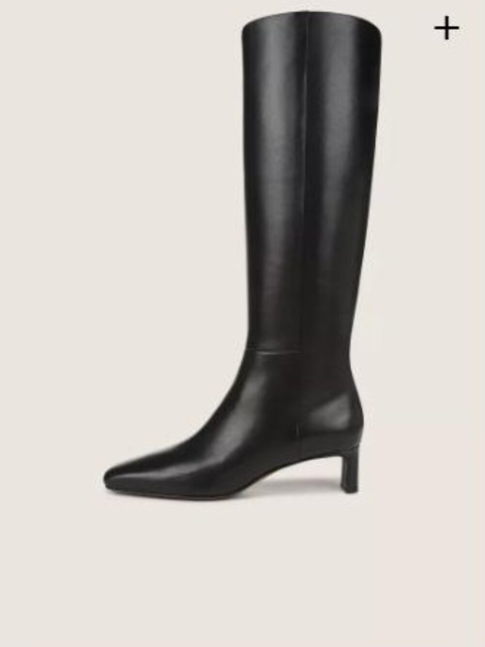 Vince Lilith Leather Knee Boot (New)
